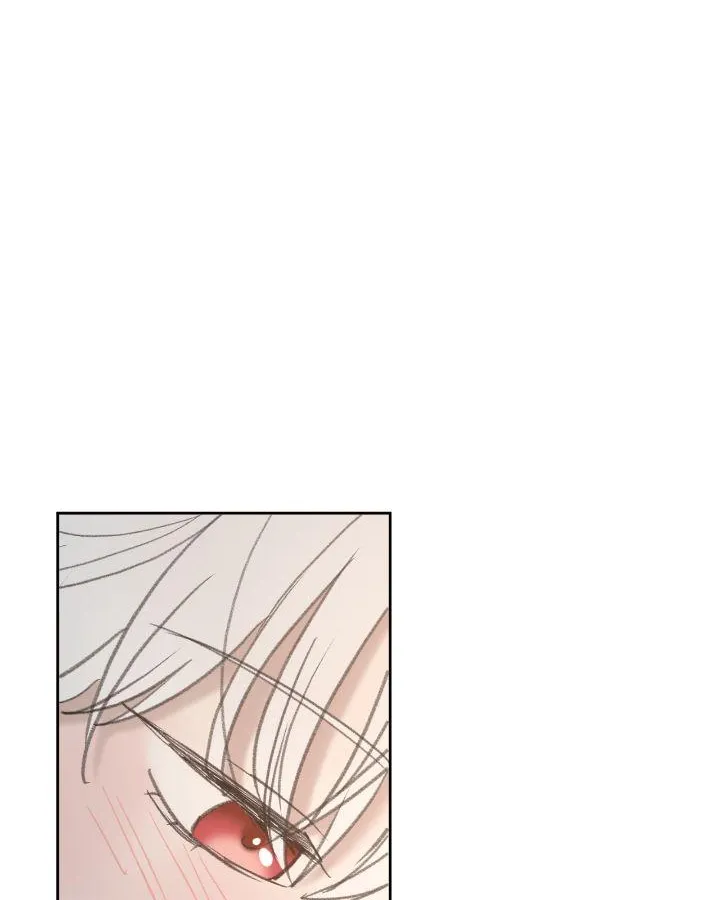 I Adopted the Male Lead from the Shelter 〘Official〙 Chapter 39 page 78 - 