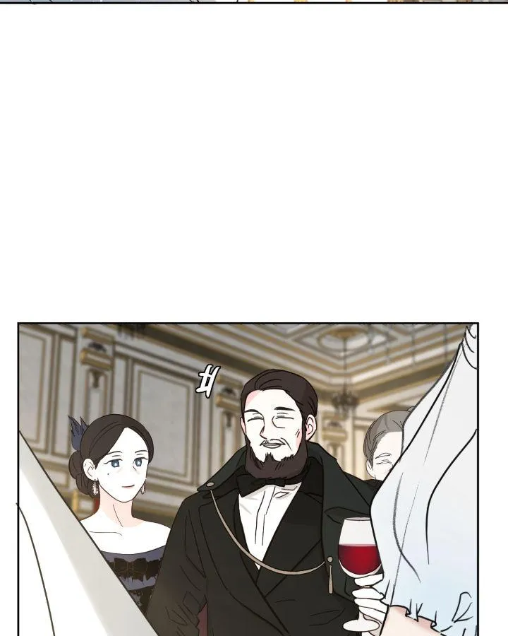 I Adopted the Male Lead from the Shelter 〘Official〙 Chapter 49 page 38 - 