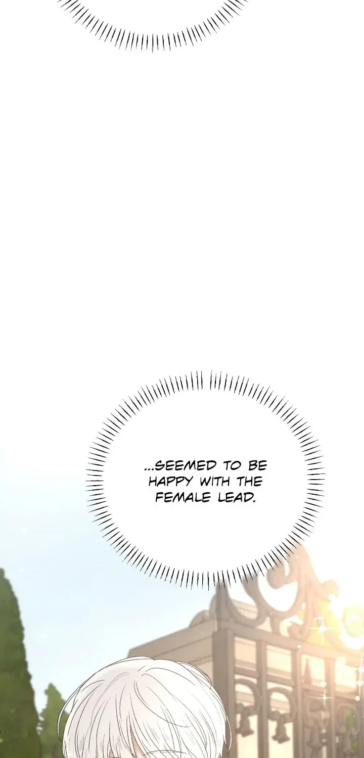 I Adopted the Male Lead from the Shelter 〘Official〙 Chapter 52 page 75 - 