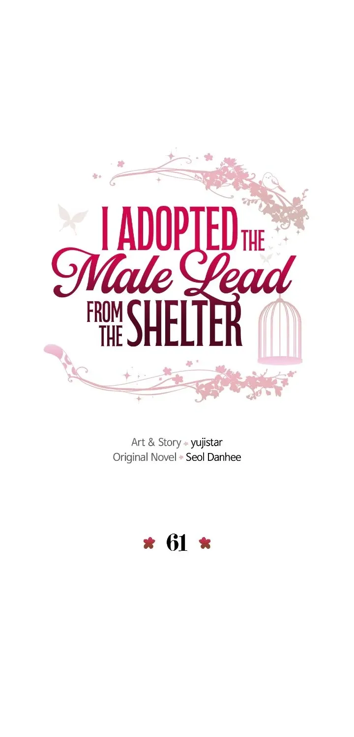 I Adopted the Male Lead from the Shelter 〘Official〙 Chapter 61 page 1 - 