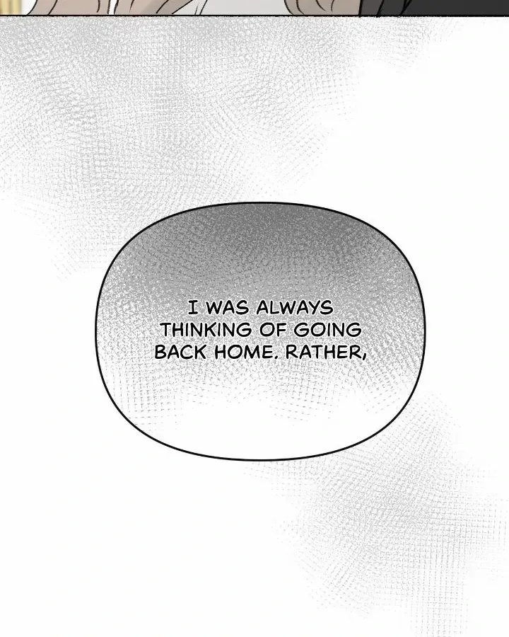 I Adopted the Male Lead from the Shelter 〘Official〙 Chapter 71 page 70 - 