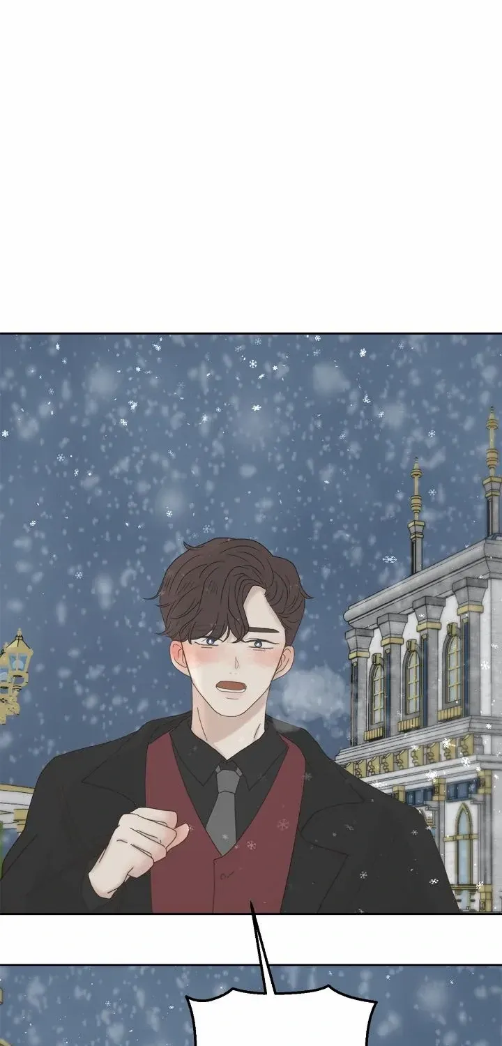 I Adopted the Male Lead from the Shelter 〘Official〙 Chapter 72 page 34 - 