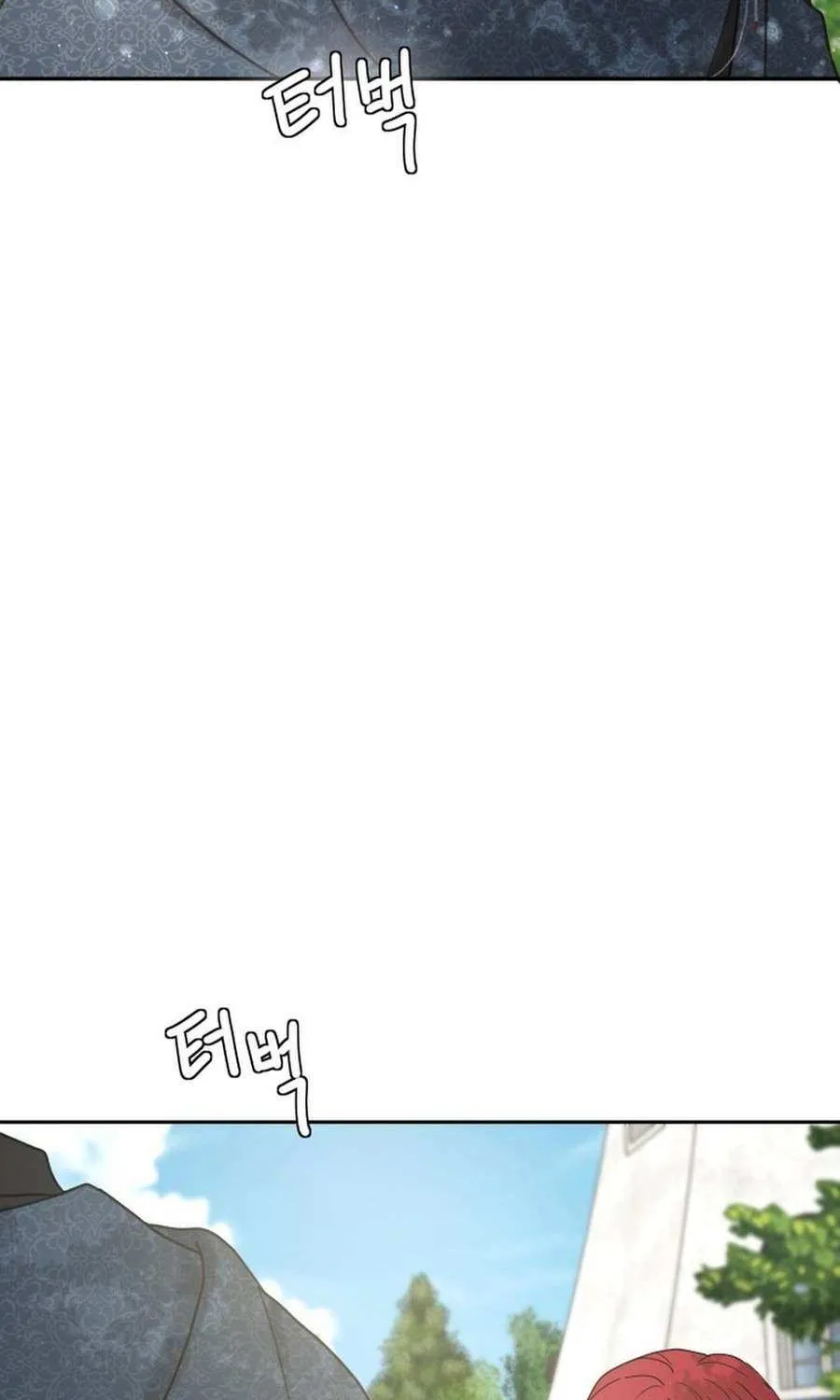 I Adopted the Male Lead from the Shelter 〘Official〙 Chapter 73 page 39 - 