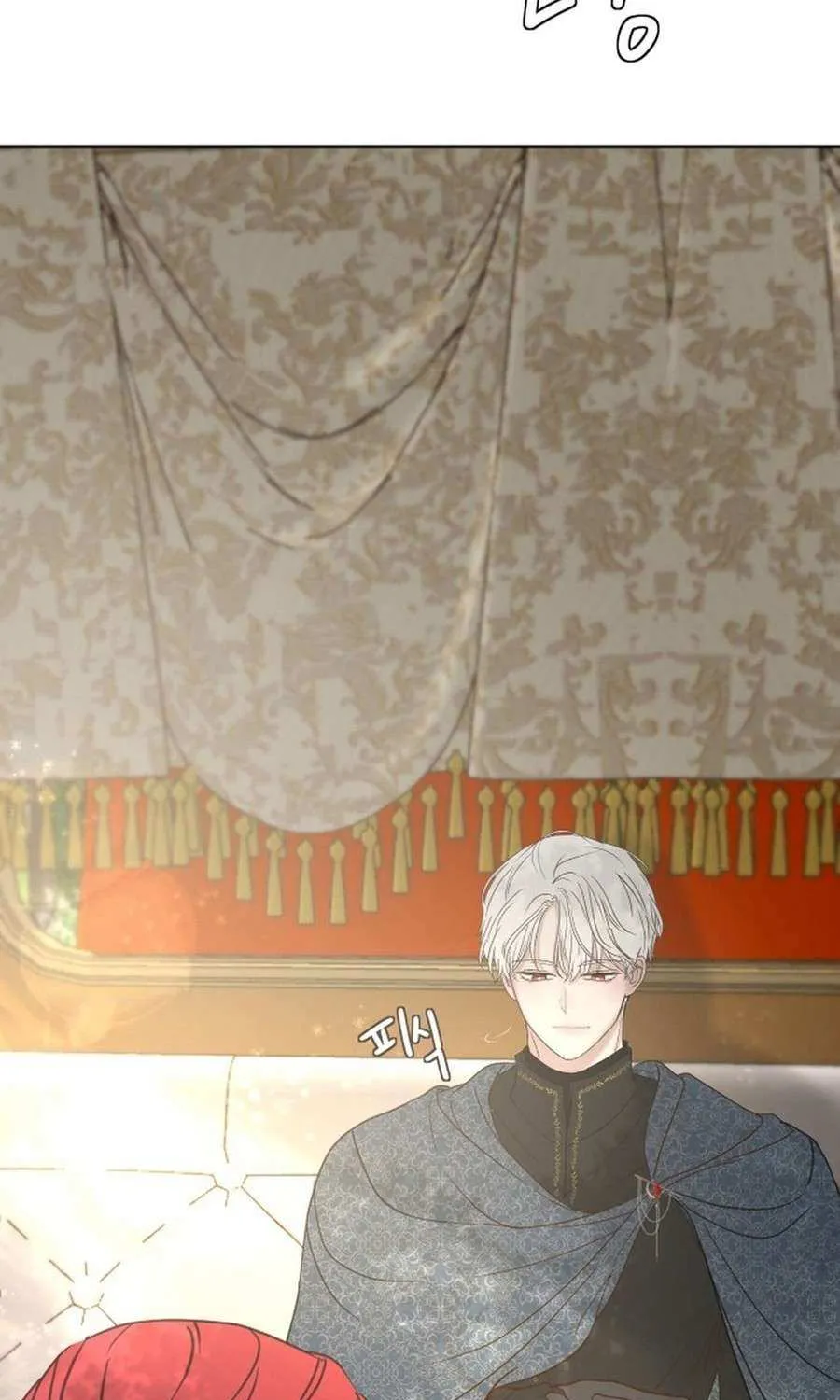 I Adopted the Male Lead from the Shelter 〘Official〙 Chapter 73 page 76 - 
