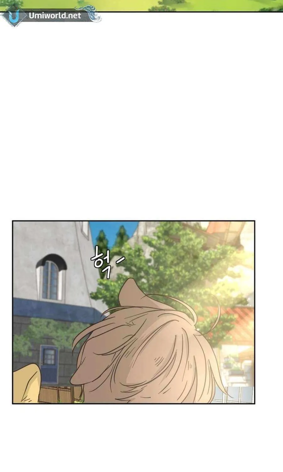 I Adopted the Male Lead from the Shelter 〘Official〙 Chapter 73 page 9 - 