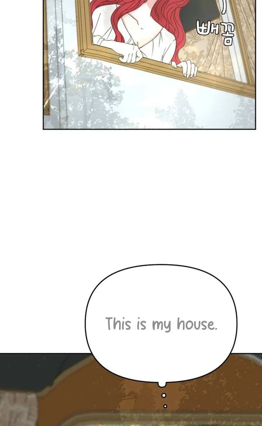 I Adopted the Male Lead from the Shelter 〘Official〙 Chapter 73 page 91 - 