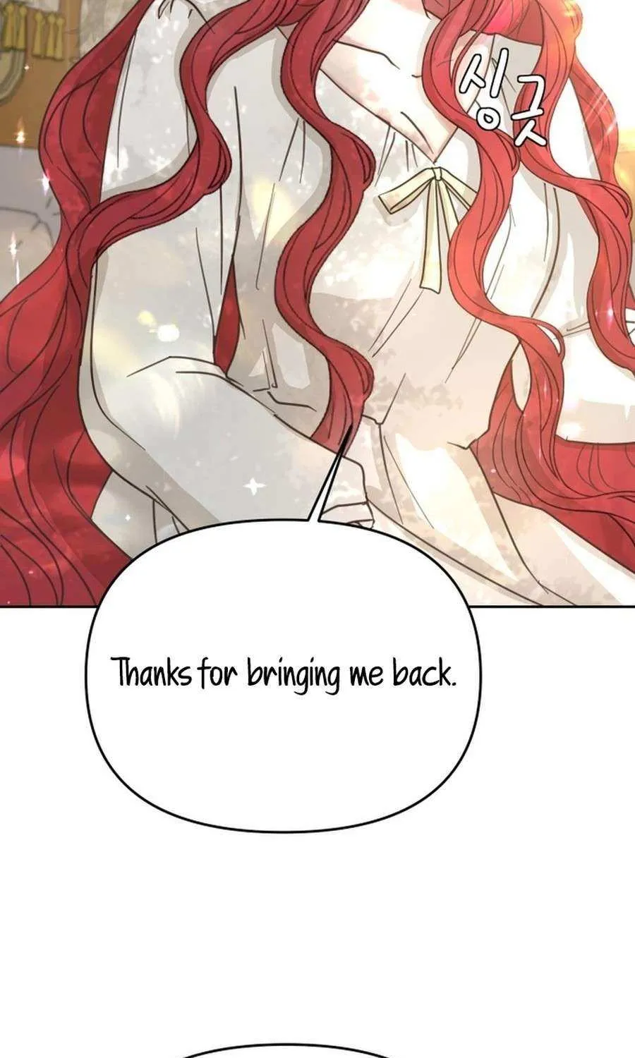 I Adopted the Male Lead from the Shelter 〘Official〙 Chapter 73 page 96 - 