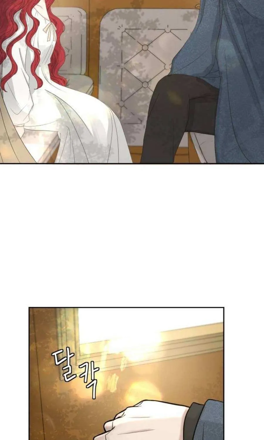 I Adopted the Male Lead from the Shelter 〘Official〙 Chapter 74 page 3 - 