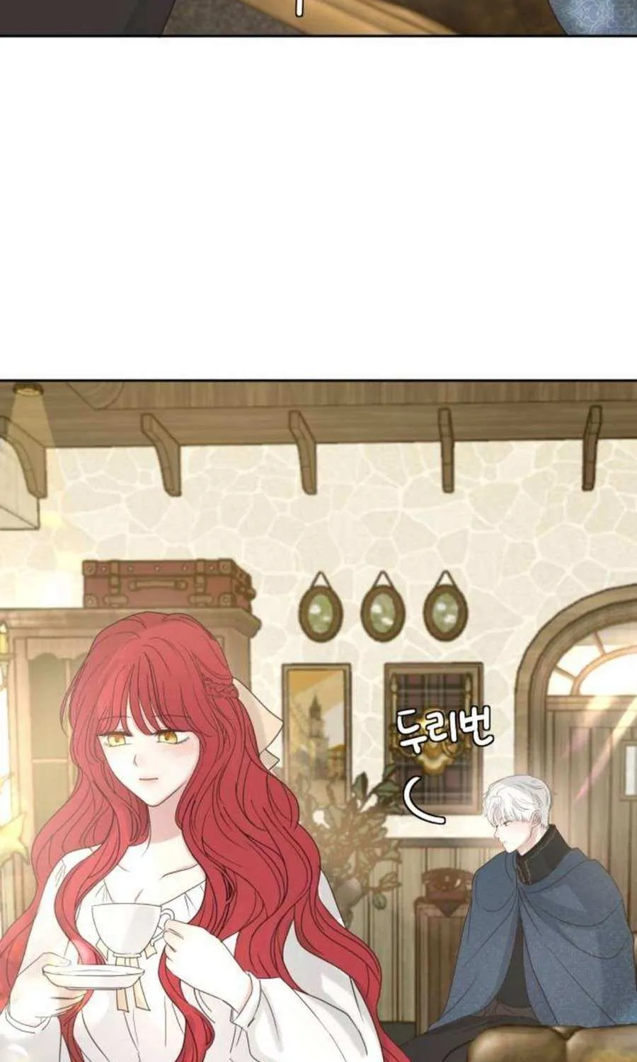 I Adopted the Male Lead from the Shelter 〘Official〙 Chapter 74 page 34 - 