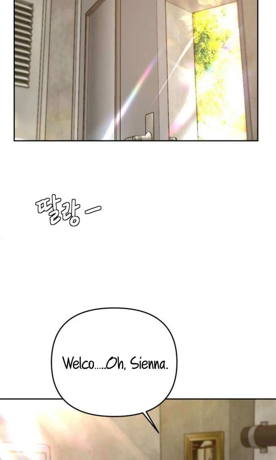 I Adopted the Male Lead from the Shelter 〘Official〙 Chapter 74 page 70 - 