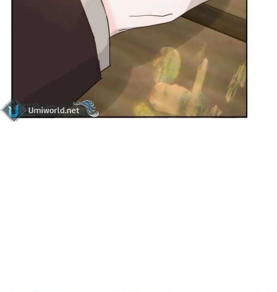 I Adopted the Male Lead from the Shelter 〘Official〙 Chapter 74 page 79 - 