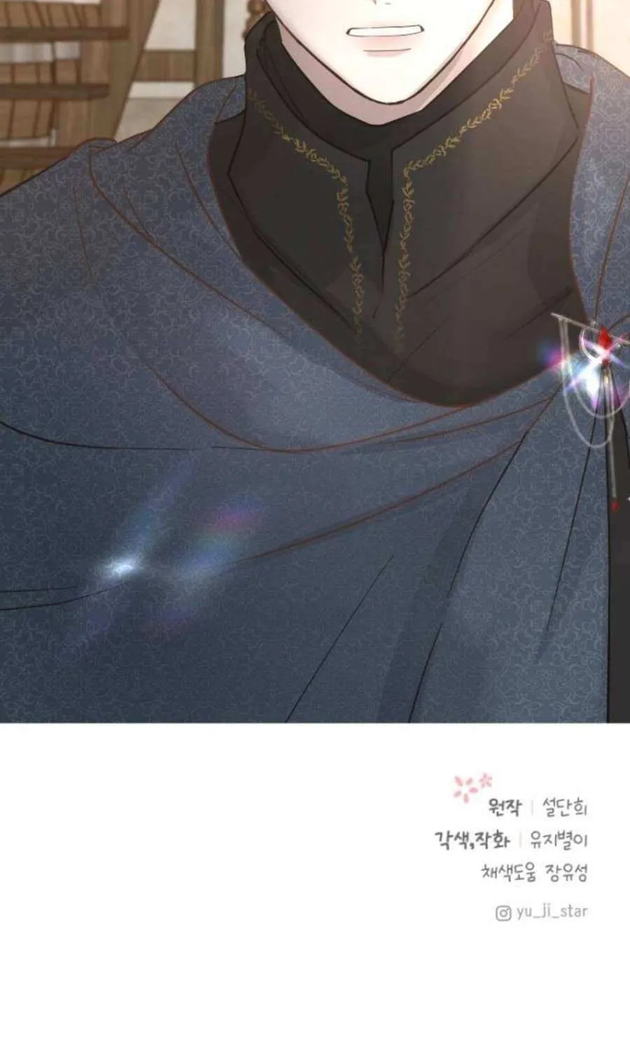 I Adopted the Male Lead from the Shelter 〘Official〙 Chapter 74 page 89 - 