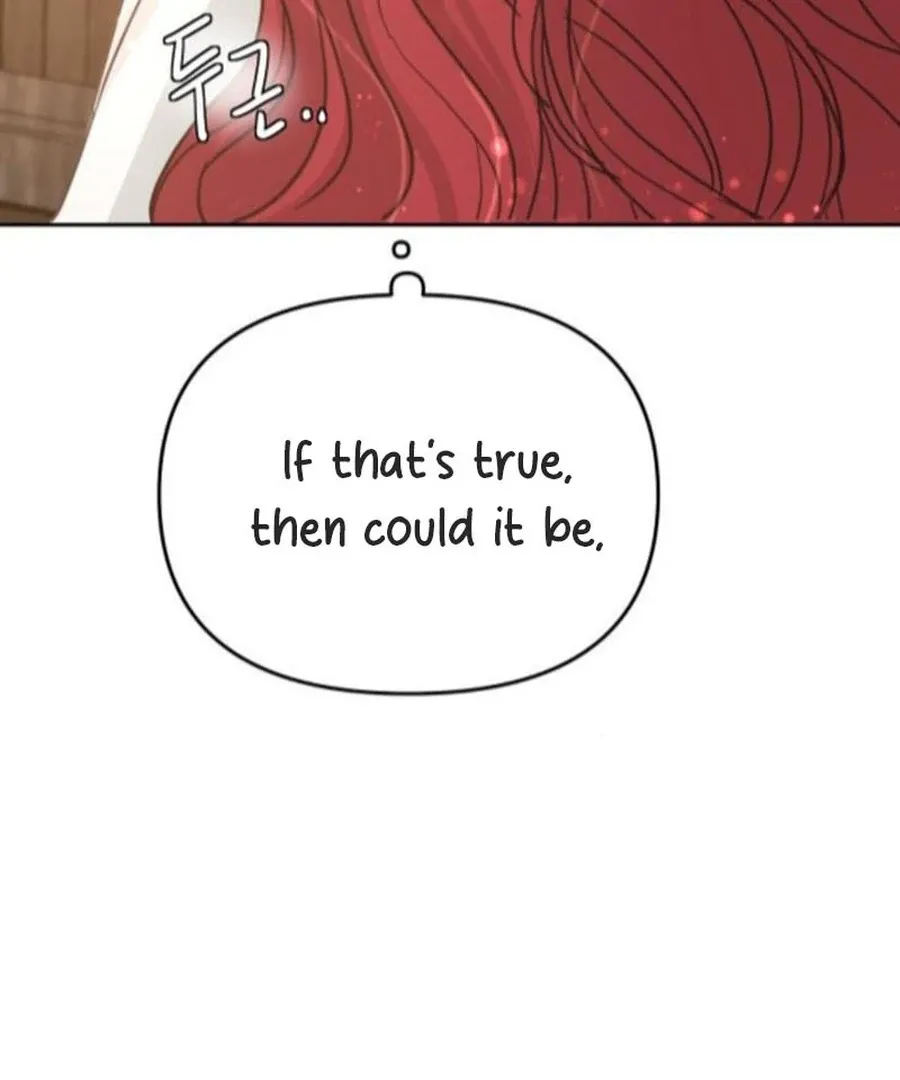I Adopted the Male Lead from the Shelter 〘Official〙 Chapter 75 page 101 - 