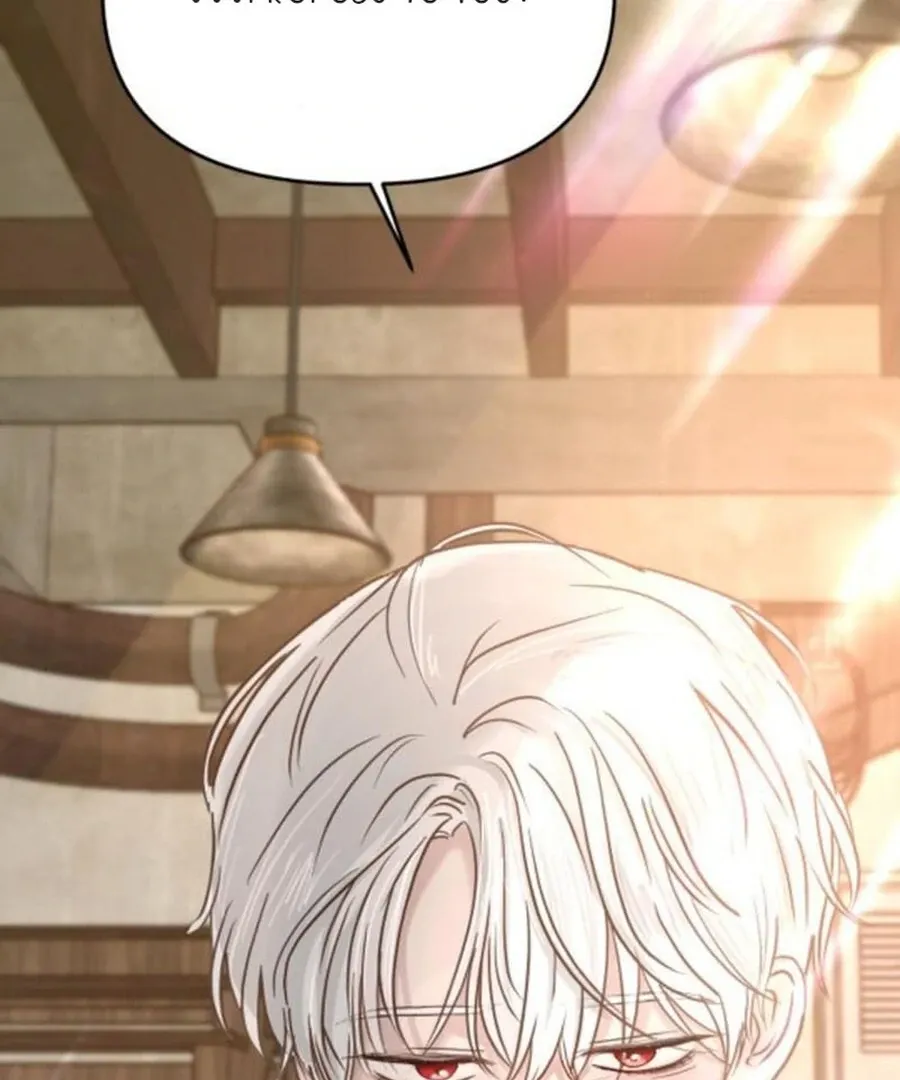 I Adopted the Male Lead from the Shelter 〘Official〙 Chapter 75 page 3 - 