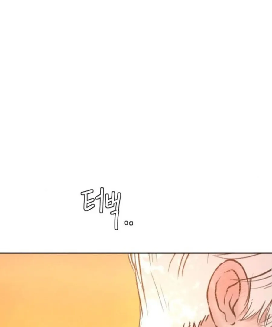 I Adopted the Male Lead from the Shelter 〘Official〙 Chapter 75 page 42 - 