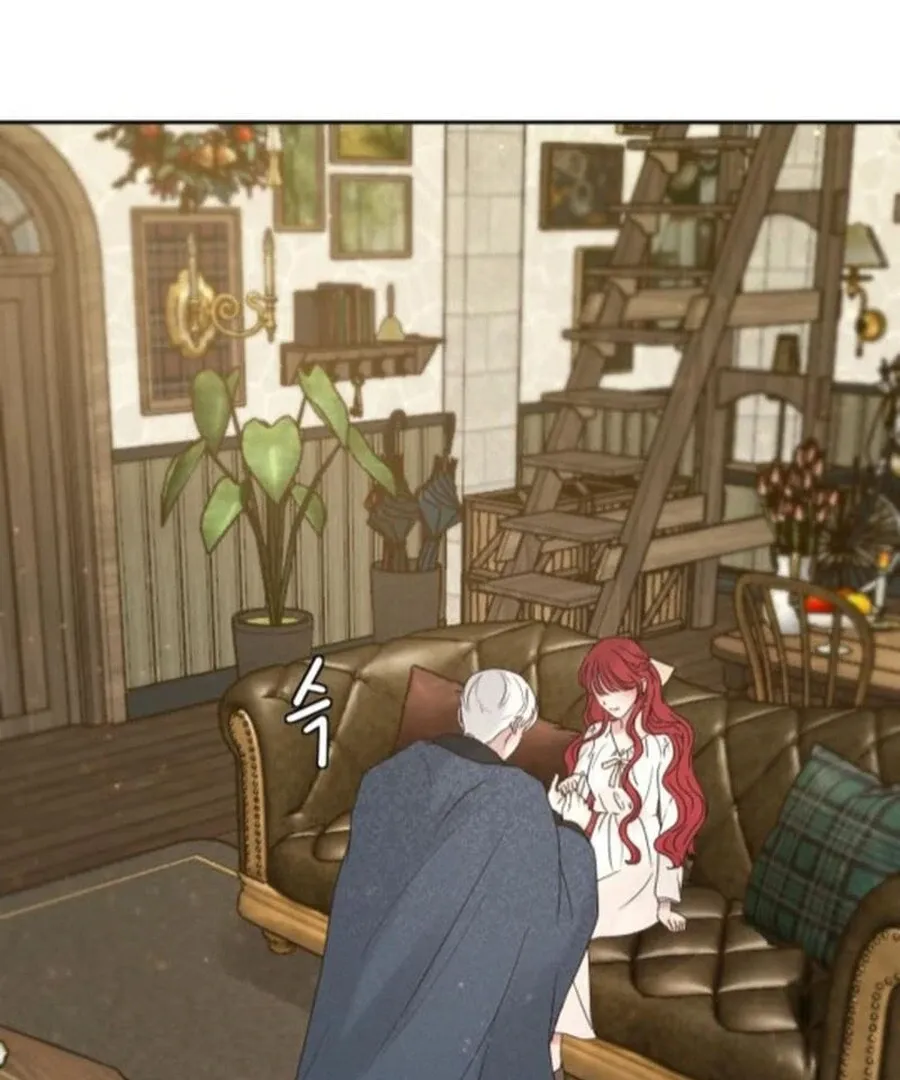 I Adopted the Male Lead from the Shelter 〘Official〙 Chapter 75 page 46 - 
