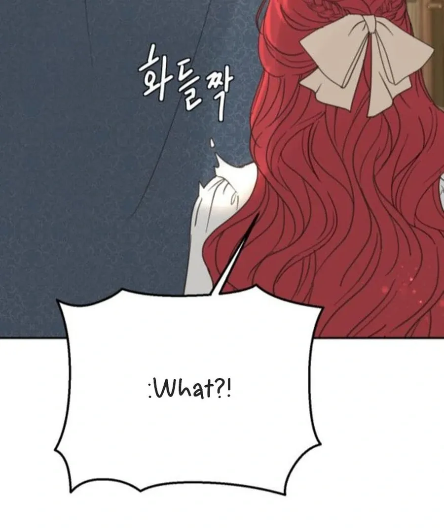 I Adopted the Male Lead from the Shelter 〘Official〙 Chapter 75 page 81 - 