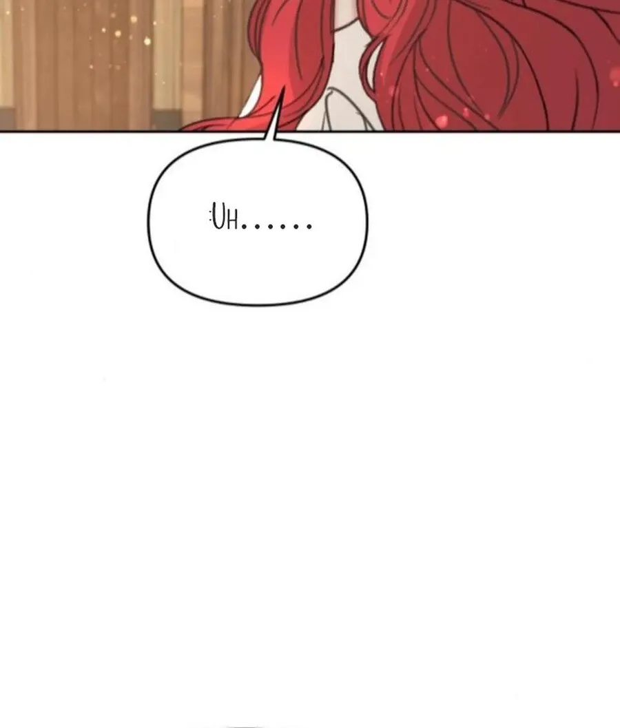 I Adopted the Male Lead from the Shelter 〘Official〙 Chapter 75 page 88 - 