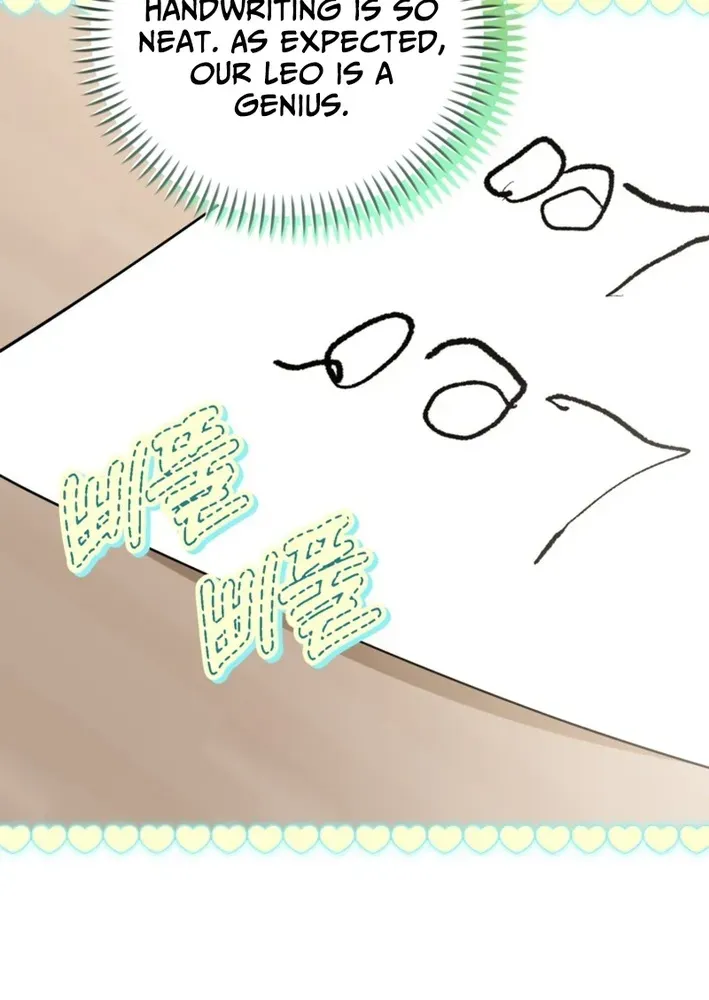 I Adopted the Protagonist, and the Genre Changed Chapter 13 page 42 - 