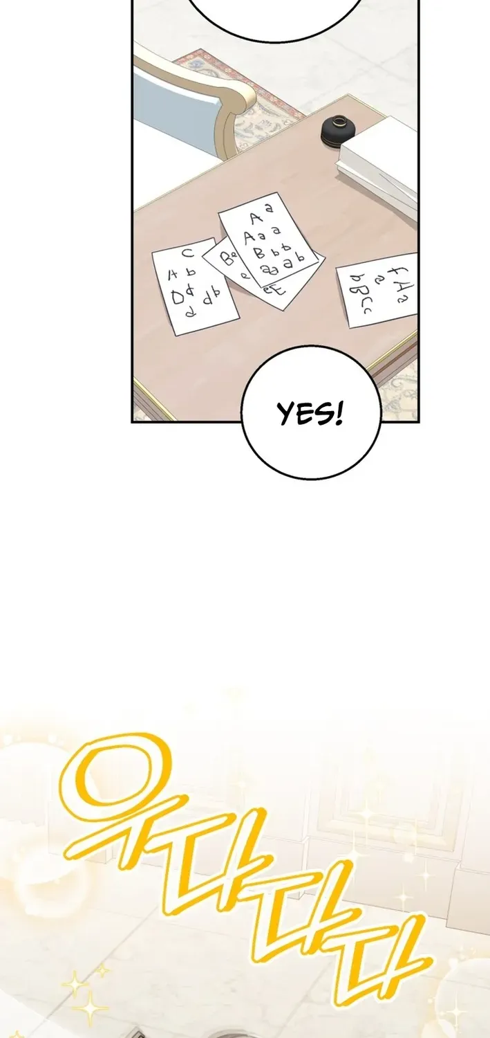 I Adopted the Protagonist, and the Genre Changed Chapter 13 page 48 - 