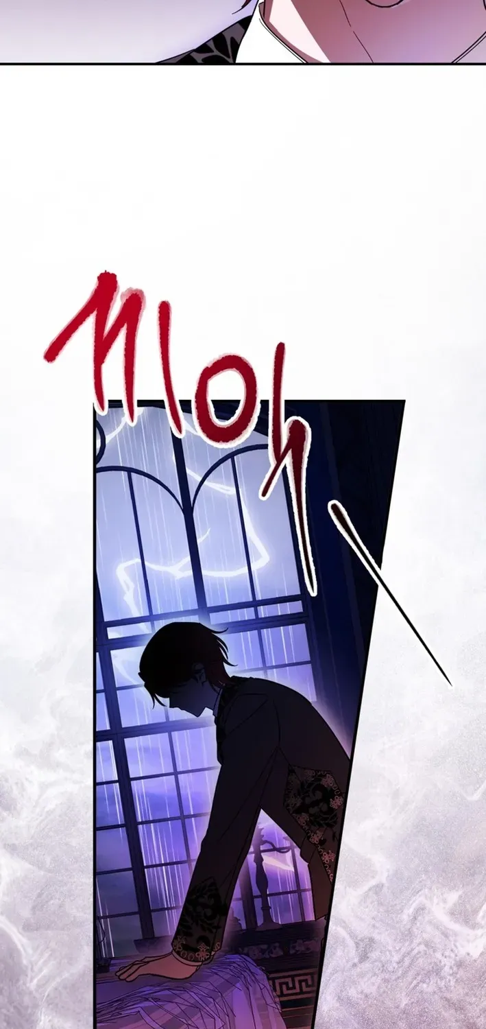 I Adopted the Protagonist, and the Genre Changed Chapter 2 page 59 - 