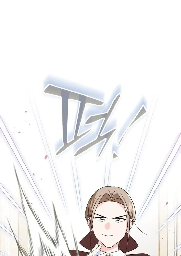 I Adopted the Protagonist, and the Genre Changed Chapter 21 page 42 - 
