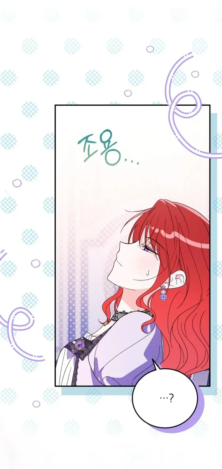 I Adopted the Protagonist, and the Genre Changed Chapter 22 page 73 - 