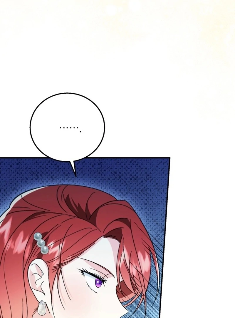 I Adopted the Protagonist, and the Genre Changed Chapter 25 page 23 - 