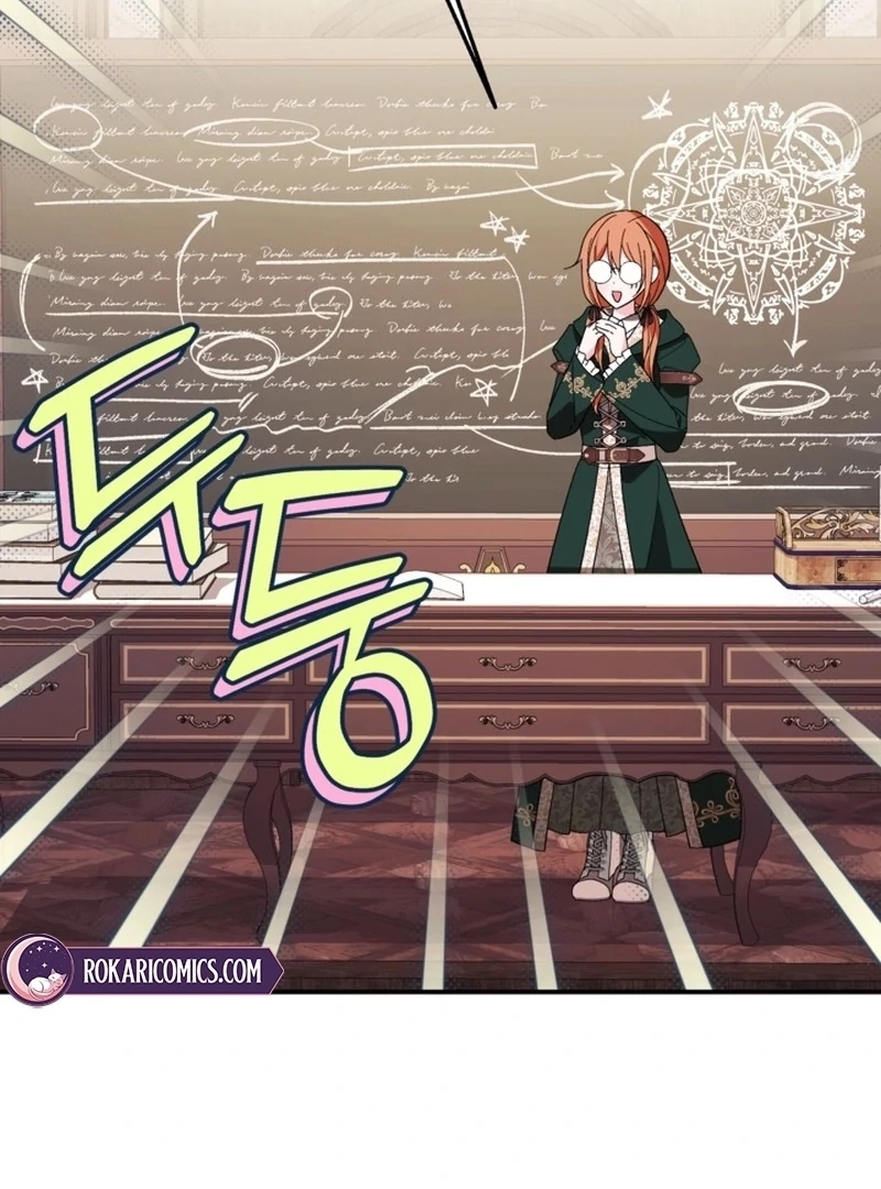 I Adopted the Protagonist, and the Genre Changed Chapter 25 page 51 - 