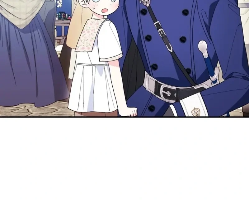 I Adopted the Protagonist, and the Genre Changed Chapter 26 page 111 - 