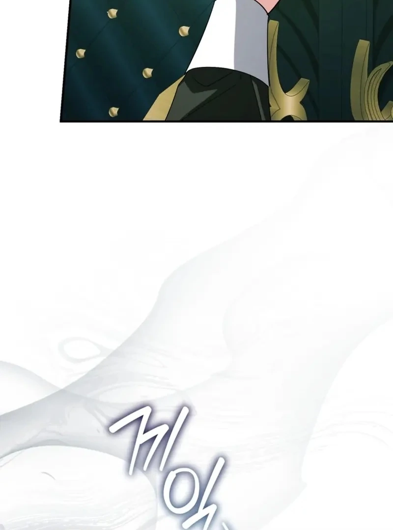 I Adopted the Protagonist, and the Genre Changed Chapter 26 page 31 - 