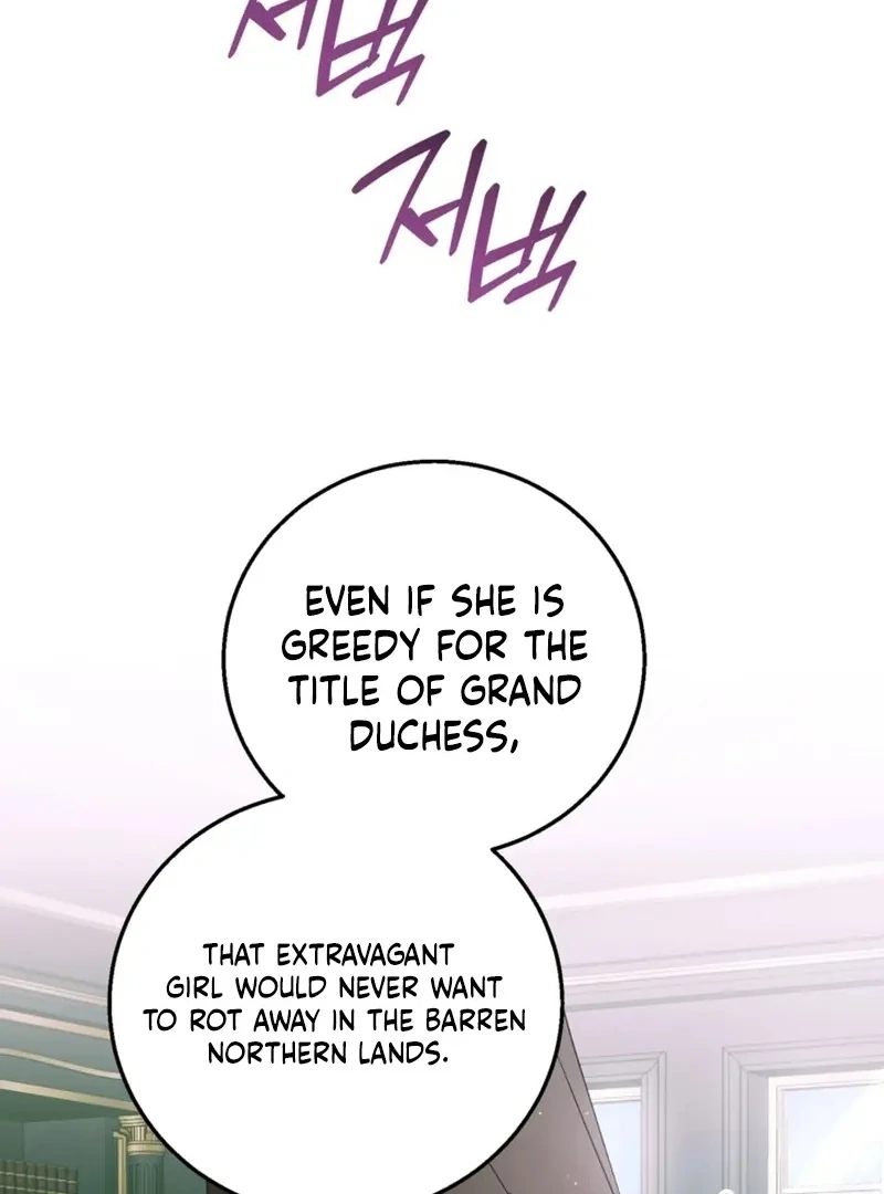 I Adopted the Protagonist, and the Genre Changed Chapter 26 page 63 - 