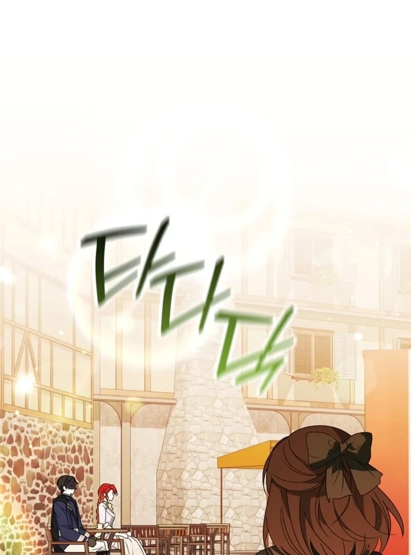 I Adopted the Protagonist, and the Genre Changed Chapter 28 page 109 - 