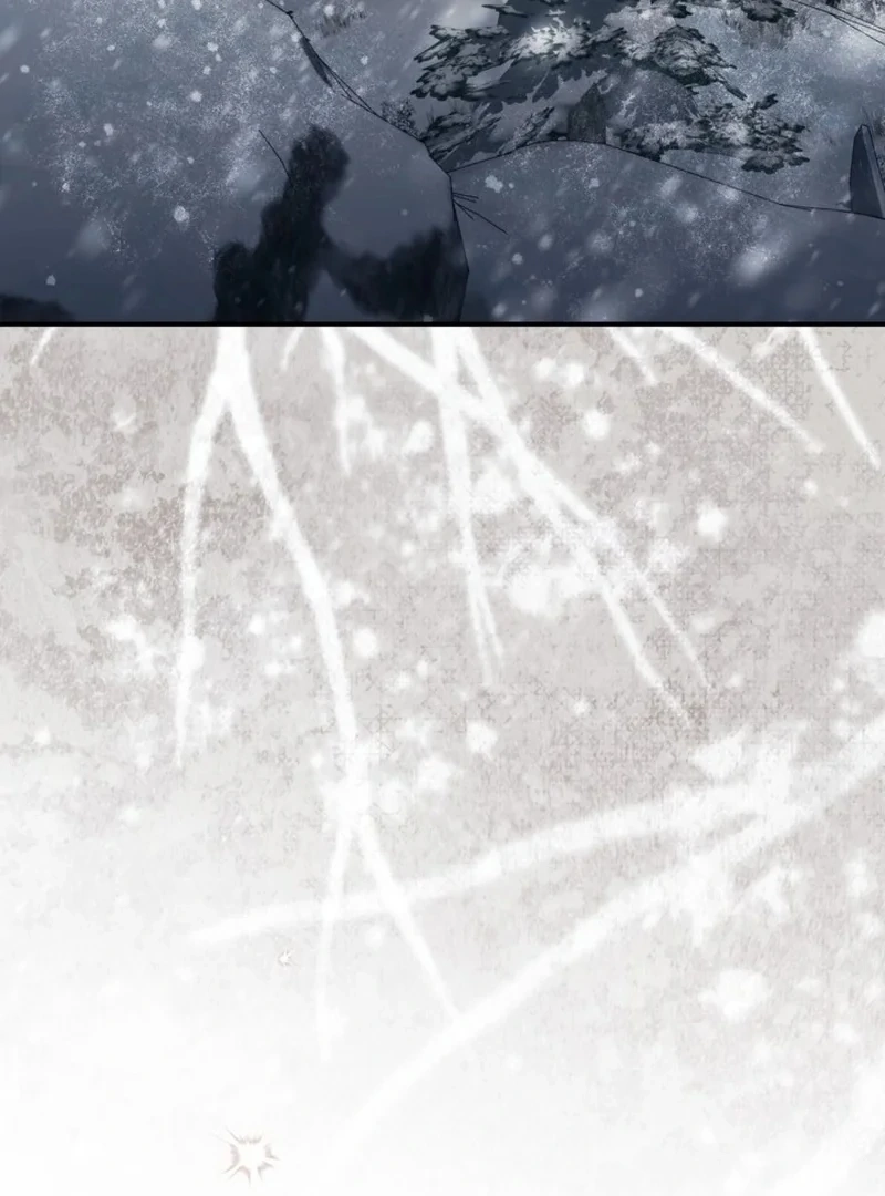 I Adopted the Protagonist, and the Genre Changed Chapter 28 page 72 - 