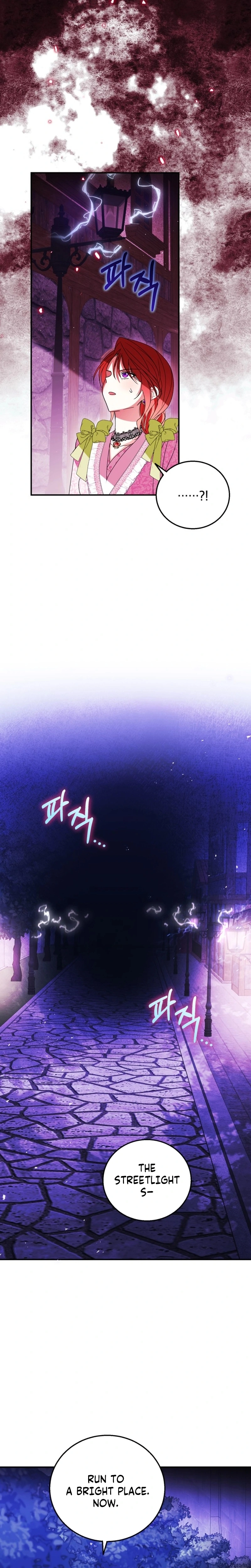 I Adopted the Protagonist, and the Genre Changed Chapter 29 page 19 - 