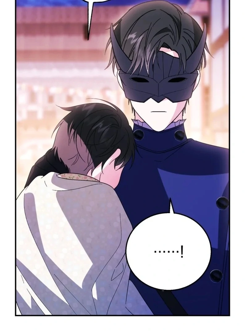 I Adopted the Protagonist, and the Genre Changed Chapter 30 page 108 - 
