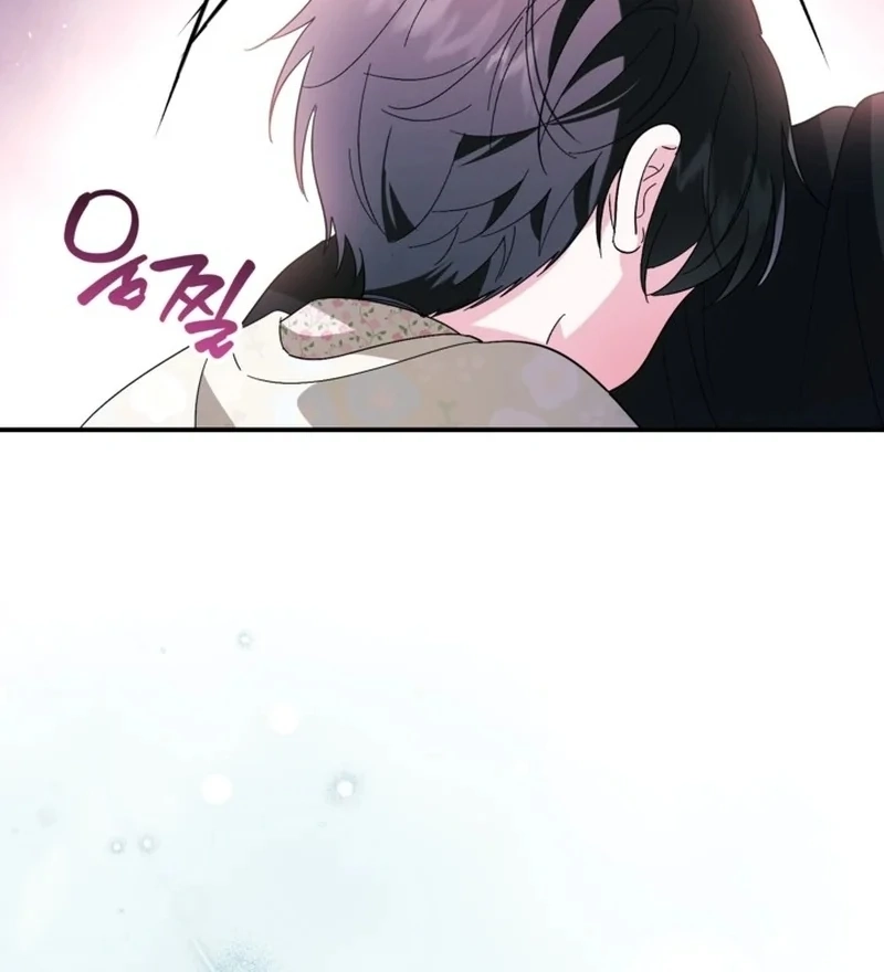 I Adopted the Protagonist, and the Genre Changed Chapter 30 page 110 - 