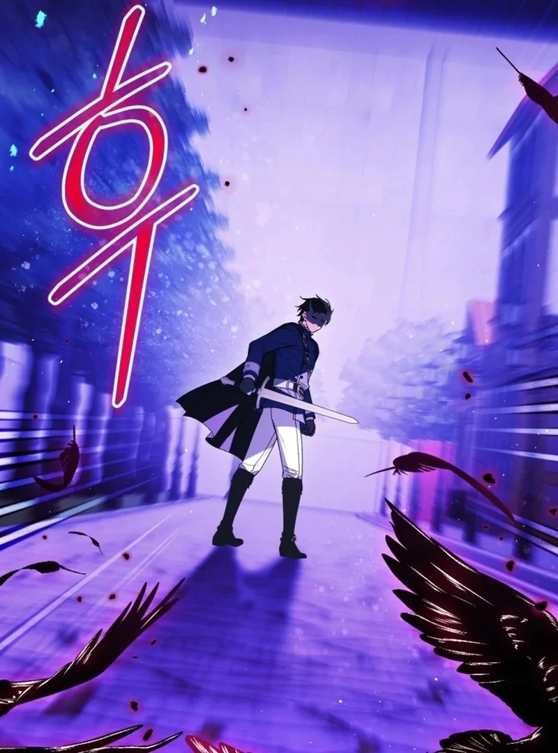 I Adopted the Protagonist, and the Genre Changed Chapter 30 page 16 - 