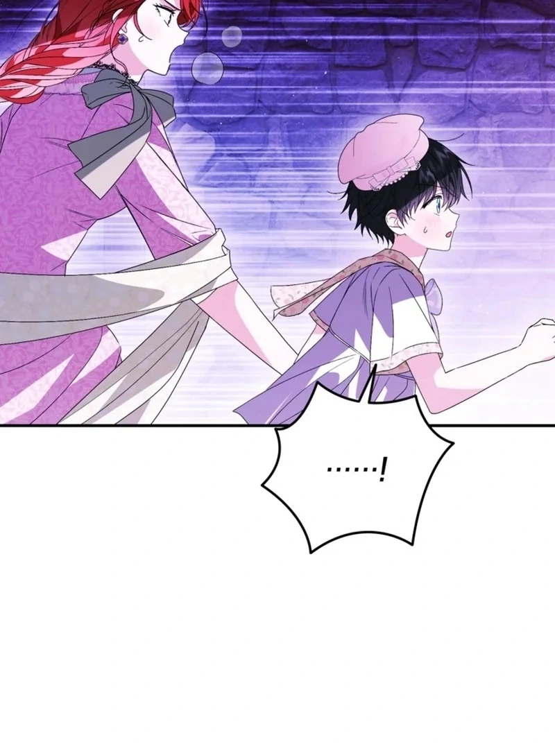 I Adopted the Protagonist, and the Genre Changed Chapter 30 page 32 - 