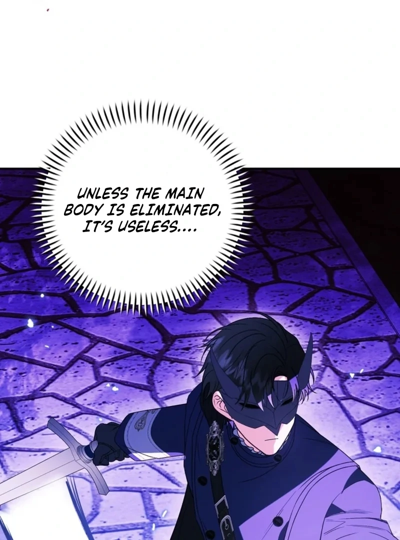 I Adopted the Protagonist, and the Genre Changed Chapter 30 page 6 - 