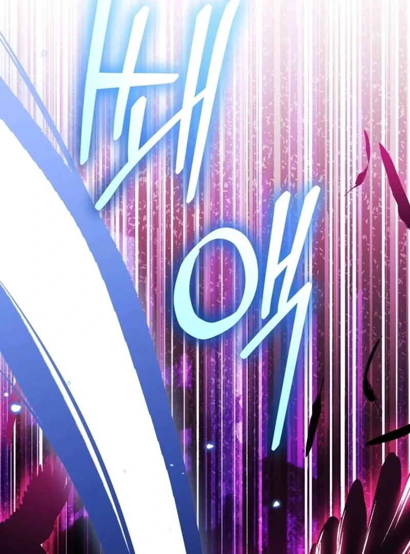 I Adopted the Protagonist, and the Genre Changed Chapter 30 page 60 - 