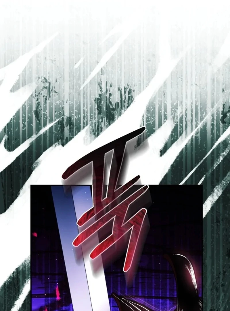 I Adopted the Protagonist, and the Genre Changed Chapter 30 page 67 - 