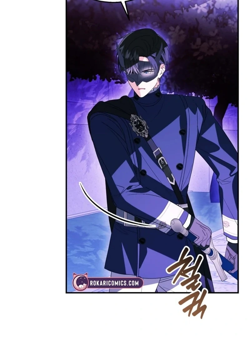 I Adopted the Protagonist, and the Genre Changed Chapter 30 page 72 - 