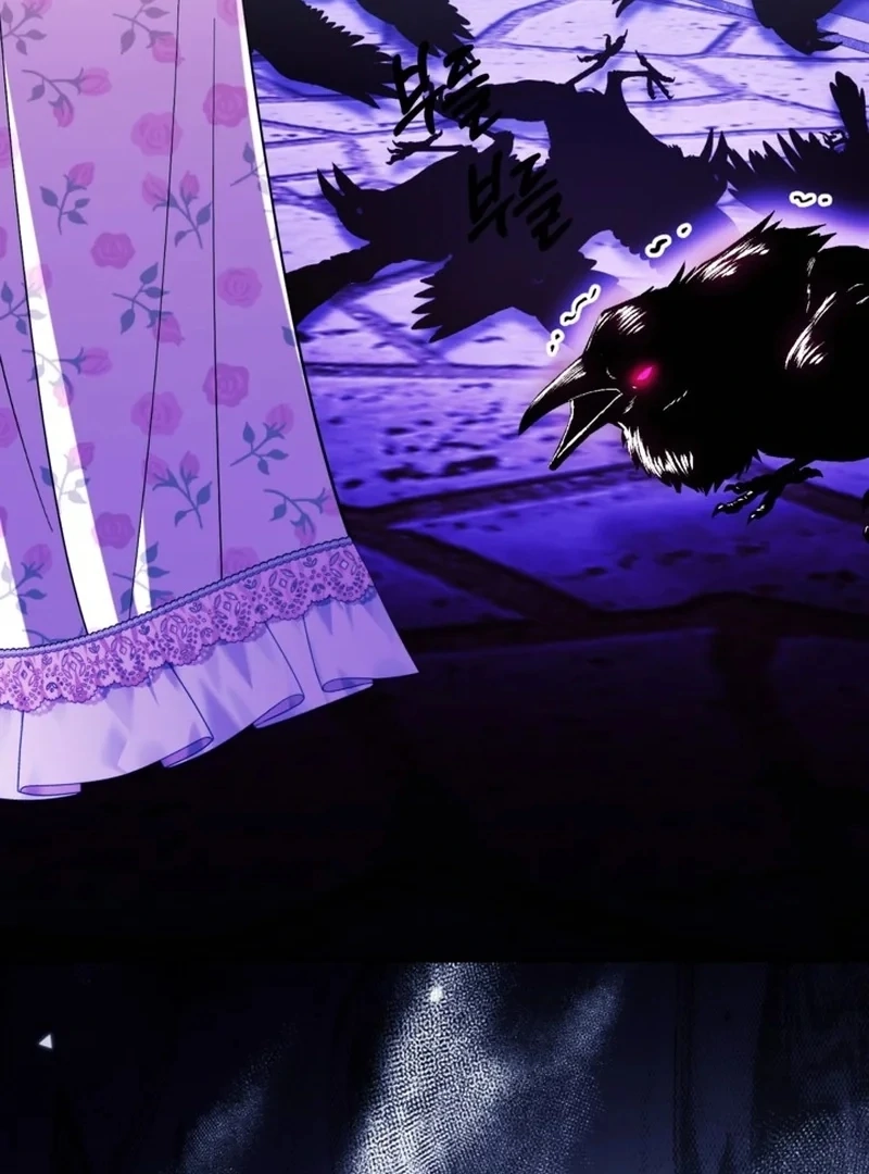 I Adopted the Protagonist, and the Genre Changed Chapter 30 page 76 - 