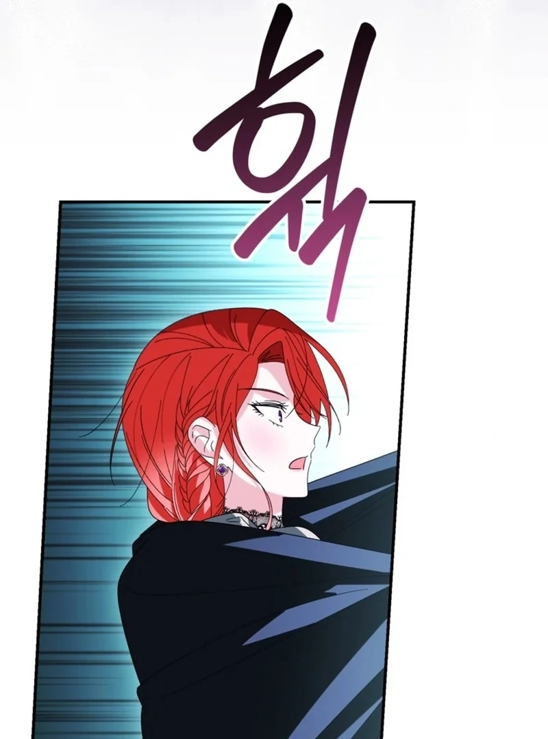 I Adopted the Protagonist, and the Genre Changed Chapter 30 page 79 - 