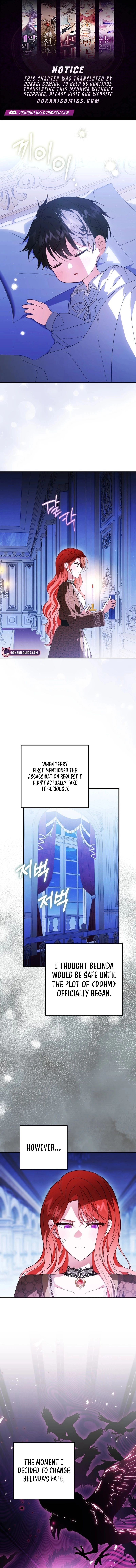 I Adopted the Protagonist, and the Genre Changed Chapter 31 page 1 - 