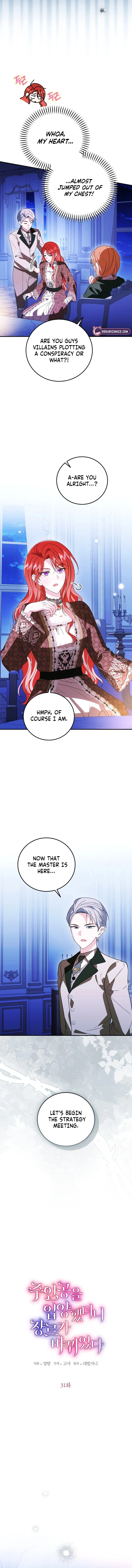 I Adopted the Protagonist, and the Genre Changed Chapter 31 page 4 - 