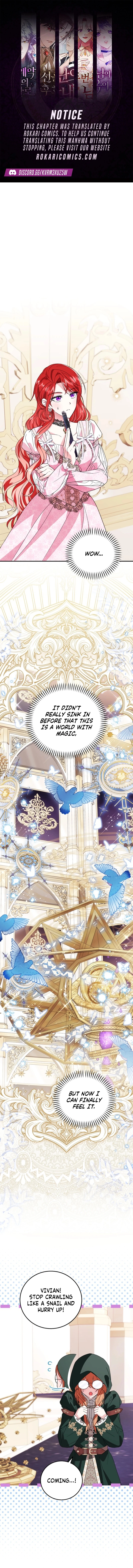 I Adopted the Protagonist, and the Genre Changed Chapter 33 page 1 - 