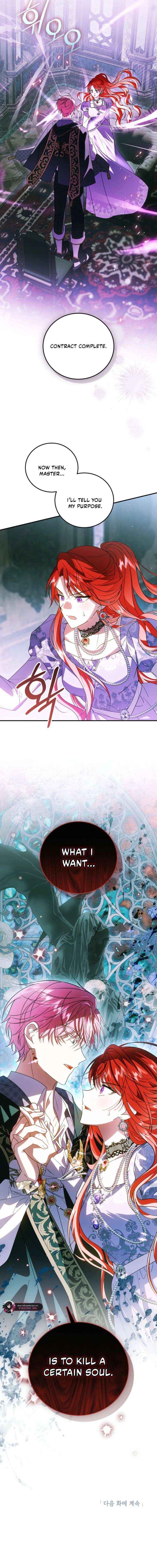 I Adopted the Protagonist, and the Genre Changed Chapter 37 page 20 - 