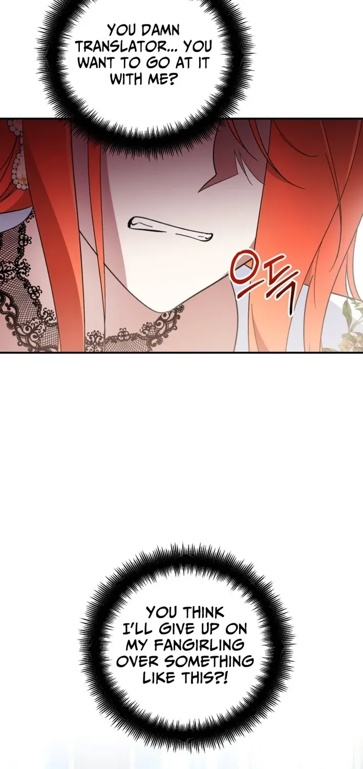 I Adopted the Protagonist, and the Genre Changed Chapter 4 page 29 - 
